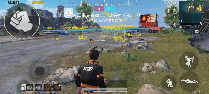 开外挂打和平精英是什么体验（开外挂打和平精英有什么意思）